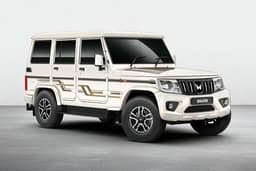 Mahindra Bolero Color Diamond White